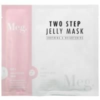 Meg Cosmetics, Two Step Jelly Mask, Soothing and Brightening, 1 Set