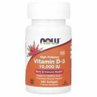 Now Foods, витамин D3, 250 мкг, 10000 МЕ, 240 капсул