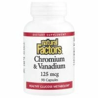 Natural Factors, Хром и Ванадий, 125 мкг, 90 капсул