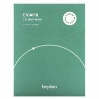 Beplain, Cicaful успокаивающая косметическая маска, 10 шт., 27 г (0,95 унции)