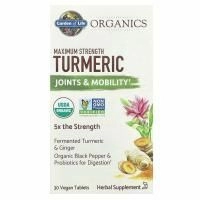 Garden of Life, MyKind Organics, куркума максимальной эффективности, для суставов и подвижности, 30 веганских таблеток