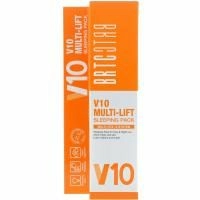 BRTC, Усиленная ночная маска с эффектом лифтинга V10, 80 мл
