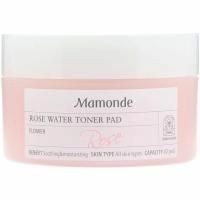 Mamonde, Тонизирующие подушечки с розовой водой, 40 подушечек