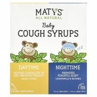 Maty's, Детские сиропы от кашля, дневные и ночные, для детей от 3 месяцев, без спирта, 2 флакона по 59 мл (2 жидк. унц.)