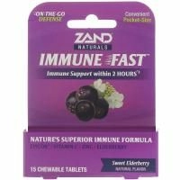 Zand, Immune Fast, сладкая бузина, 15 жевательных таблеток