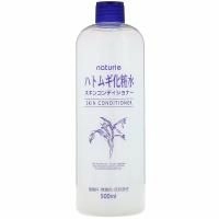 Naturie, Hatomugi, кондиционер для тела, 500 мл
