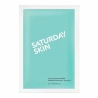 Saturday Skin, Quench, интенсивная увлажняющая маска, 5 шт.