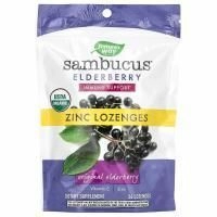 Nature's Way, леденцы со вкусом бузины, с цинком и витамином C, 24 леденца