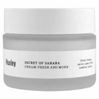 Huxley, "Секрет Сахары", крем Fresh and More, 1,69 ж. унц. (50 мл)