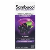 Sambucol Черная бузина, поддержка иммунной системы, для детей, сироп, 120 мл