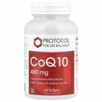 Protocol for Life Balance, CoQ10, 400 мг, 60 мягких желатиновых капсул