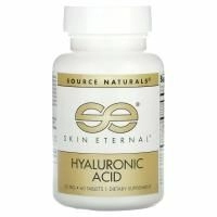 Source Naturals, Гиалуроновая кислота для вечной кожи, 50 мг, 60 таблеток