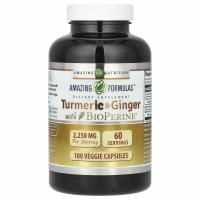 Amazing Nutrition, Куркума и имбирь с биоперином, 750 мг, 180 растительных капсул
