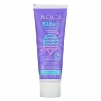 R.O.C.S., Kids, зубная паста со вкусом фруктового мороженного, для детей 3‒7 лет, 45 г (1,6 унции)