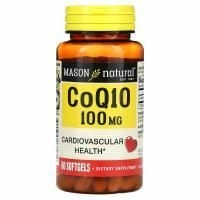 Mason Natural, Co Q10, 100 мг, 60 мягких таблеток