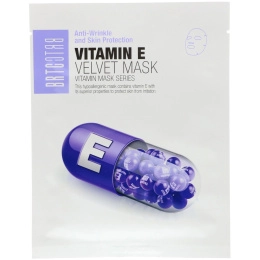 BRTC, Бархатная маска с витамином E, 5 масок