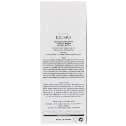 Kicho, Ночной комплект с камелией, 3,38 ж. унц. (100 мл)