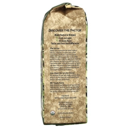 Mate Factor, Органический Йерба Мате, Свежий зеленый листовой травяной чай, 12 унций (340 г)