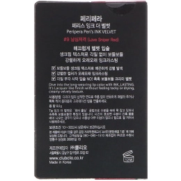 Peripera, Бархатистый карандаш от Peri's, #9 Красный Снайпер Любви, 8 u