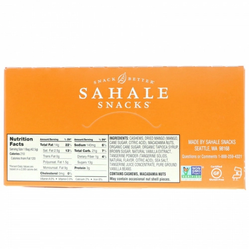 Sahale Snacks, Глазированная смесь, мандарин, ваниль, кешью и макадамия, 9 пакетиков, 42,5 г (1,5 унции) каждый