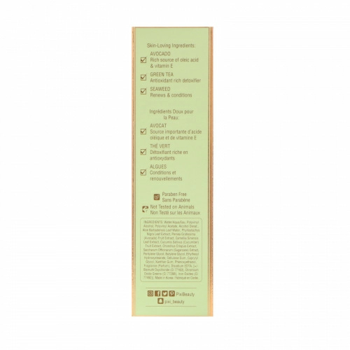 Pixi Beauty, T-Zone Peel-Off Mask, 1.52 fl oz (45 ml)