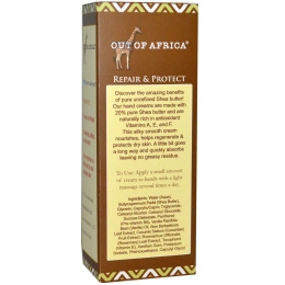 Out of Africa, Чистое масло Ши, крем для рук, ваниль, 2,5 унции (74 мл)