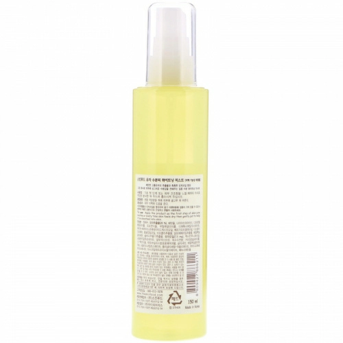 Skinfood, Yuja Water Whitening Mist, 5.07 fl oz (150 ml)