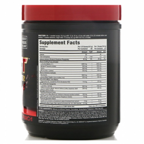 ALLMAX Nutrition, Impact Igniter Pre-Workout, Fruit Punch, 11.6 oz (328 g)