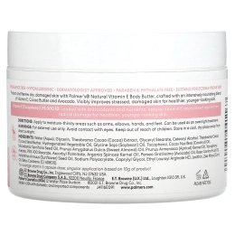 Palmer's, Натуральное масло для тела с витамином Е, 7,25 унции (200 г)