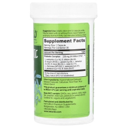 NATURELO, пробиотик, 50 млрд КОЕ, 30 капсул с отсроченным высвобождением