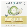 Jade Leaf Matcha, матча латте, ваниль, 100 г (3,5 унции)