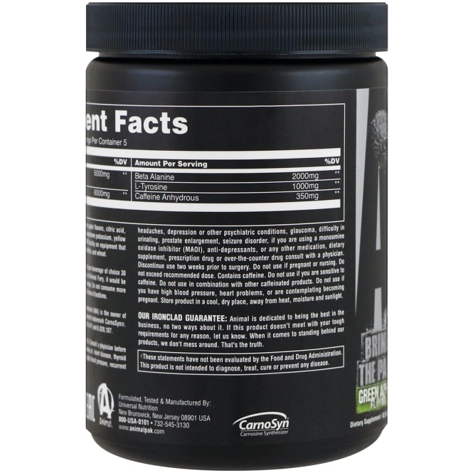 Animal, Животная ярость, зеленое яблоко, 82,65 г