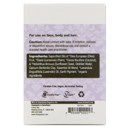 Living Clay, Handmade Bar Soap, Lavender, 4 oz (114 g)