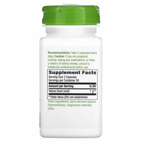 Nature's Way, Yellow Dock Root, 500 mg, 100 Vegetarian Capsules