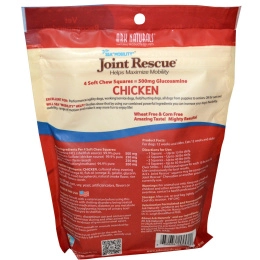 Ark Naturals, Sea Mobility, Joint Rescue, Chicken Jerky, 9 oz (255 g)