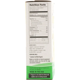 Quinn Popcorn, Попкорн с добавлением масла и морской соли, 2 пакета по 3,5 унции (98 г) каждый