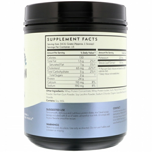 Terra Origin, Whey Protein, Cinnamon, 18.2 oz (514.7g)