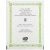 Whamisa, Organic Fruits, Hydrogel Mask, 1 Sheet