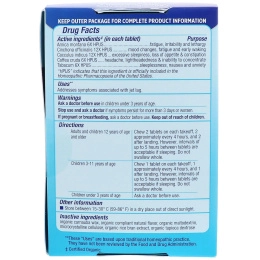 Genexa, Купирование десинхроноза, вкус лаванды и ванили, 60 жевательных таблеток