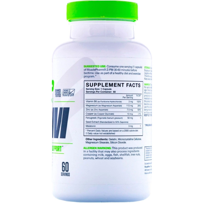 MusclePharm, Essentials, Z-PM, 60 капсул