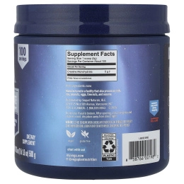 Vega, моногидрат креатина, без добавок, 500 г (1 фунт, 1,6 унции)