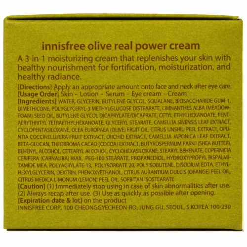 Innisfree, Крем с настоящим оливковым маслом, 1,7 унц. (50 мл)