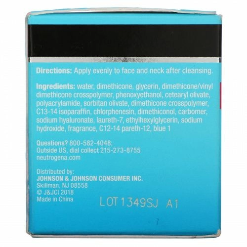 Neutrogena, Hydro Boost, водный гель, 14 г (0,5 унции)