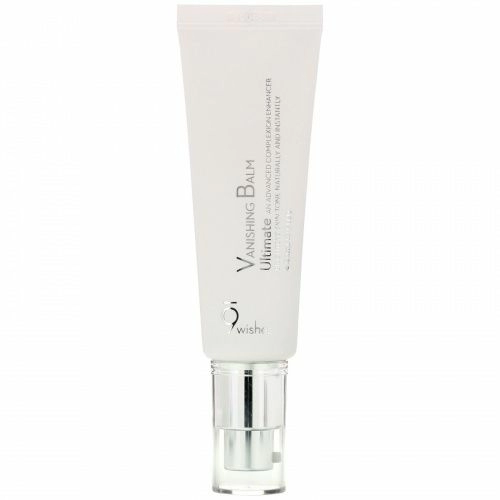 9Wishes, Vanishing Balm Ultimate, 1.7 fl oz (50 ml)