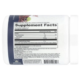 Ancient Nutrition, Clean Energy, вишневый лаймад, 124,4 г (4,4 унции)