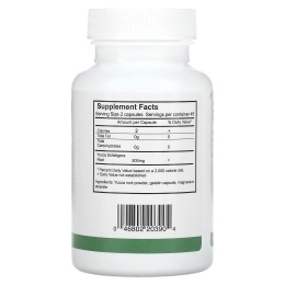 Arizona Natural Products, Корень юкки 90 капсул