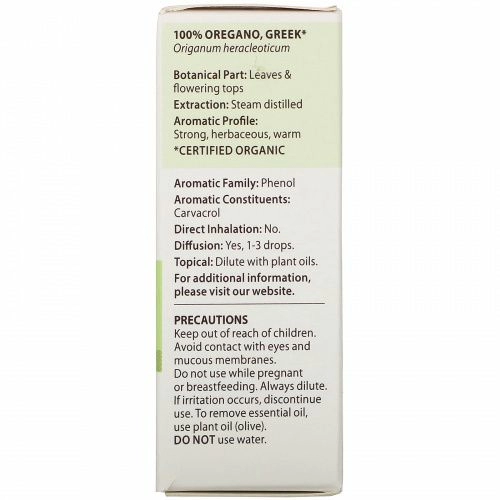 Pranarom, Essential Oil, Oregano, Greek, .17 fl oz (5 ml)