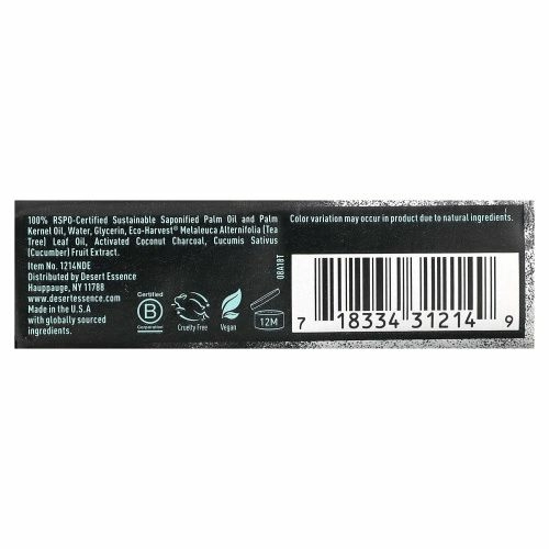 Desert Essence, Soap Bar, активированный уголь, 142 г (5 унций)
