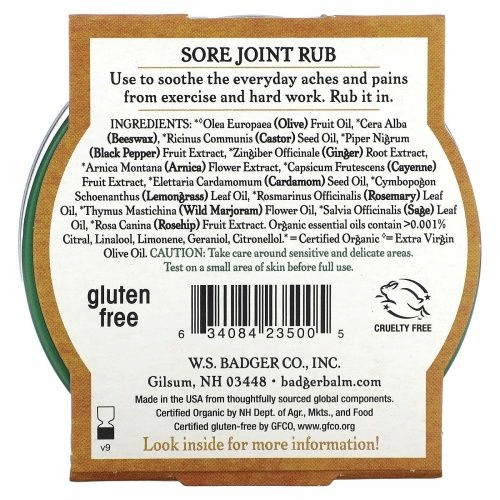 Badger Company, Sore Joint Rub, смесь арники, 56 г