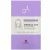 Leaders, Wrinkle Tox, Skin Clinic Mask, 1 Sheet, 25 ml